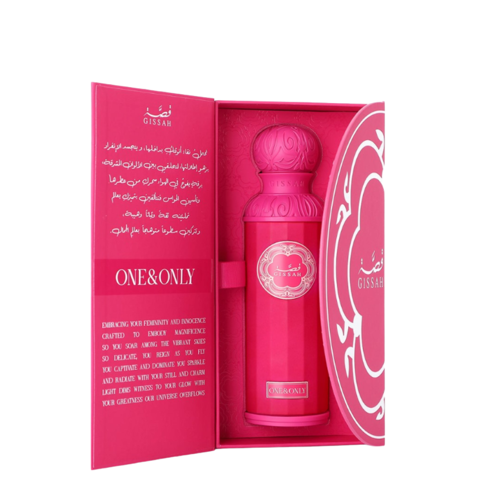 One & Only Gissah - وان اند اون لي قصة