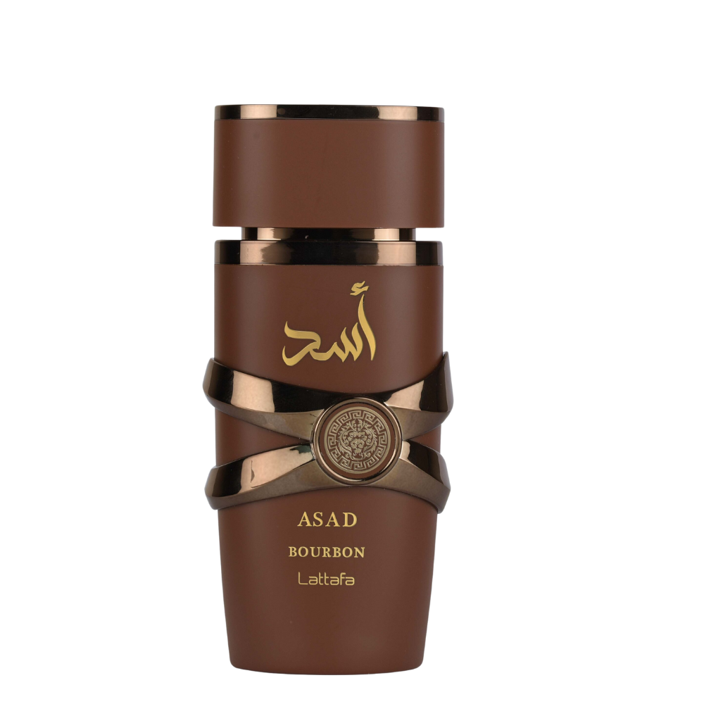 ASAD BOURBON - اسد بوربون