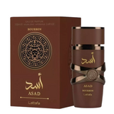 ASAD BOURBON - اسد بربون