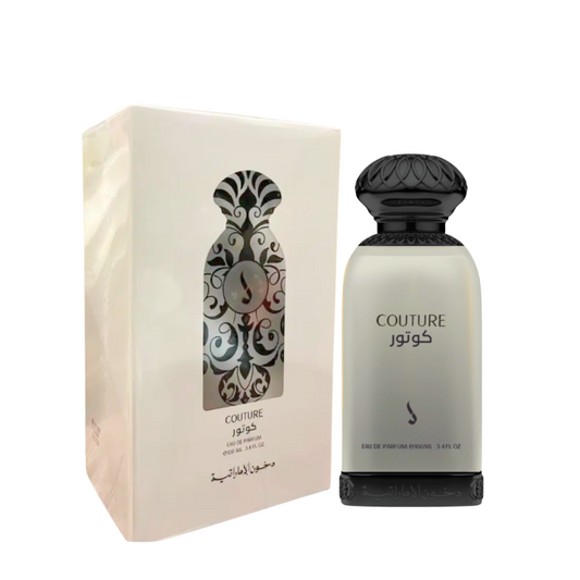 Couture Dkhoon - كوتور دخون