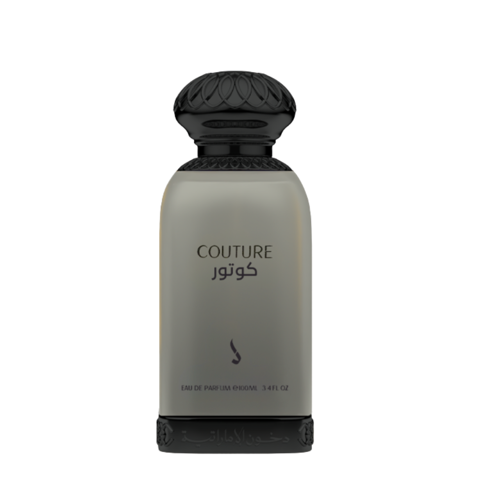 Couture Dkhoon - كوتور دخون